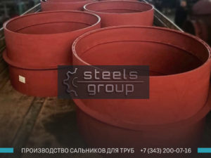 фото набивных сальников 5.900-2 в Екатеринбурге