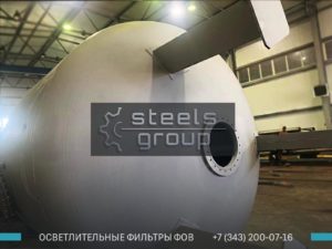 фильтр осветлительный ФОВ фото в Екатеринбурге