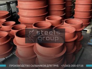 фото набивных сальников по серии 5.900-2 в Екатеринбурге