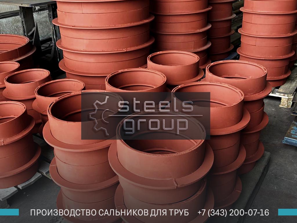 фото набивных сальников по серии 5.900-2 в Екатеринбурге
