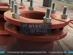 фото нажимных сальники 5.900-3 в Екатеринбурге