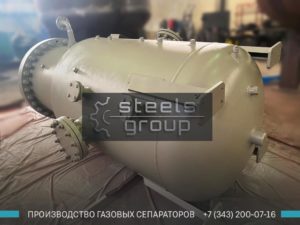 сепаратор газа фото в Екатеринбурге