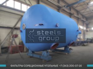 фильтр фСУ из 09Г2С в Екатеринбурге