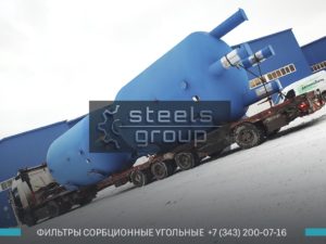 фильтры ФСУ для водоподготовки в Екатеринбурге