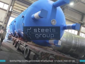 угольные фильтры ФСУ-3,4-0,6 в Екатеринбурге