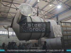 фото промывателя СИОТ 6 в Екатеринбурге