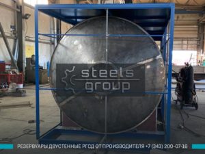 фото двустенного надземного резервуара РГСд-25 в Екатеринбурге