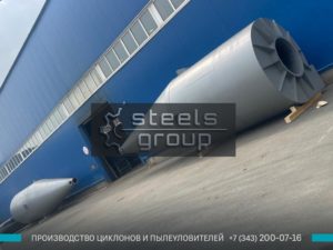 фото многогабаритного циклона в Екатеринбурге
