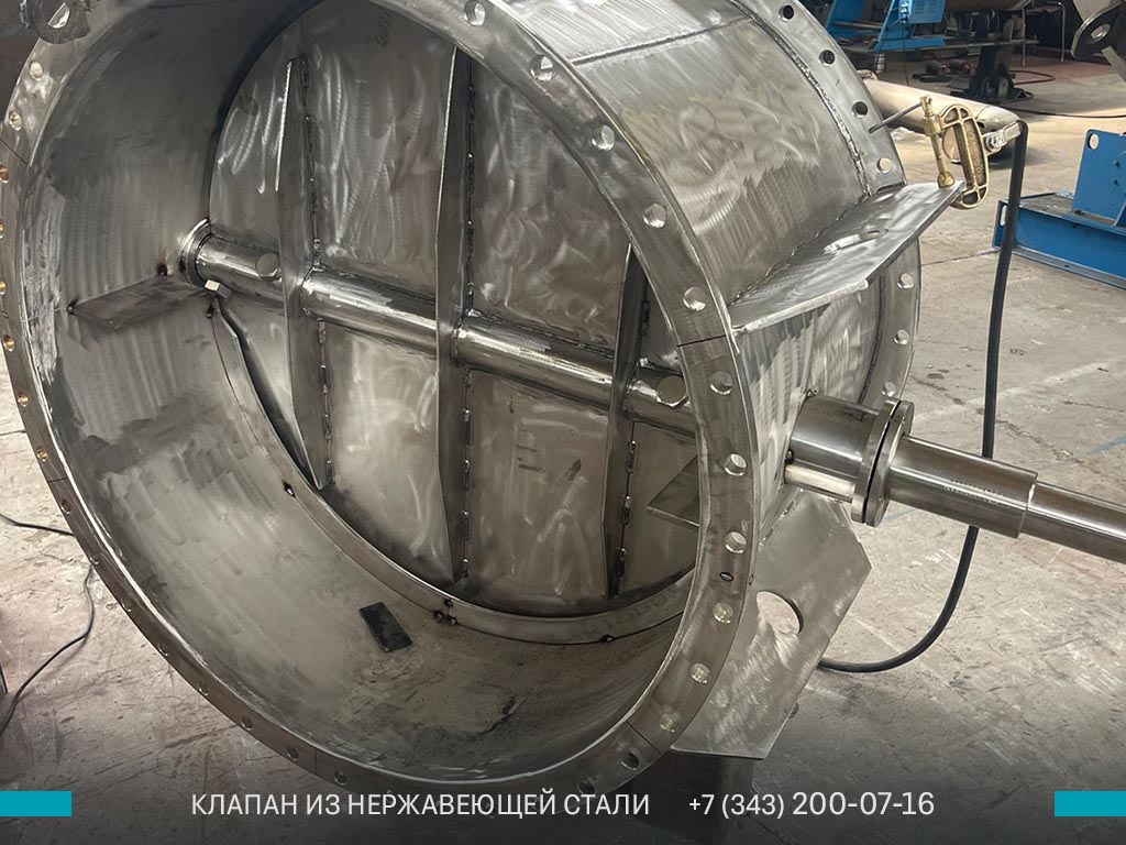 Клапан ПГВУ 12Х18Н10Т фотография в Екатеринбурге