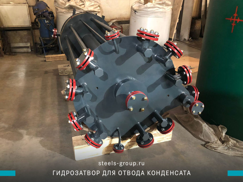 гидрозатворы фото в Екатеринбурге