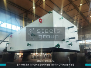 фото прямоугольных емкостей промывочных из низколегированной стали в Екатеринбурге