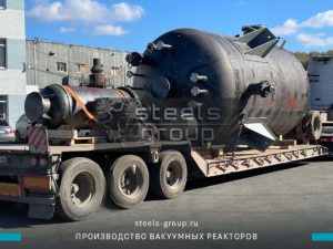 фото реактора вакуумного, емкостного аппрата ВЭЭ в Екатеринбурге