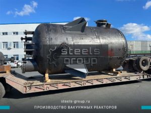 фото вакуумного реактора 32 куба в Екатеринбурге