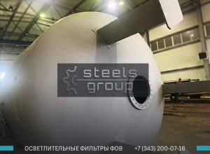 фильтр осветлительный ФОВ фото в Екатеринбурге