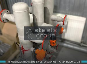 Сепаратор СЦВ фото в Екатеринбурге